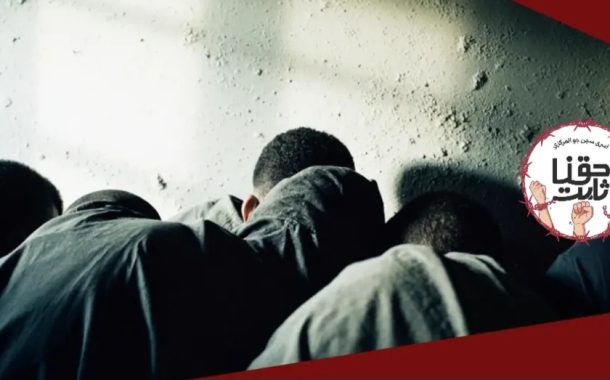 عدد من الأسرى المضربين عن الطعام يسقطون مغشيًا عليهم