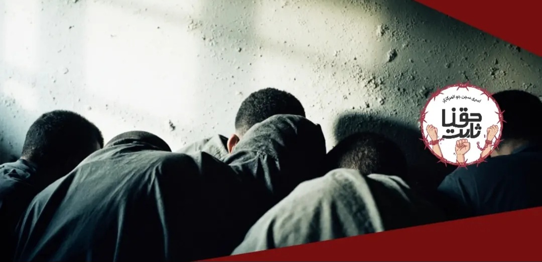 عدد من الأسرى المضربين عن الطعام يسقطون مغشيًا عليهم