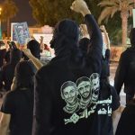 الأهالي يواصلون حراكهم التضامنيّ مع المعتقلين السياسيّين