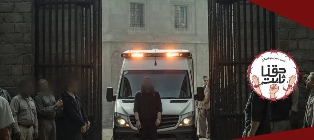 إدارة السجون تصرّ على تجاهل الأوضاع الصحيّة للأسرى المضربين عن الطعام 