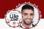 الخارجيّة الإيرانيّة: الصهاينة لم يلتزموا بالمبادئ الدوليّة ويواصلون انتهاكاتهم