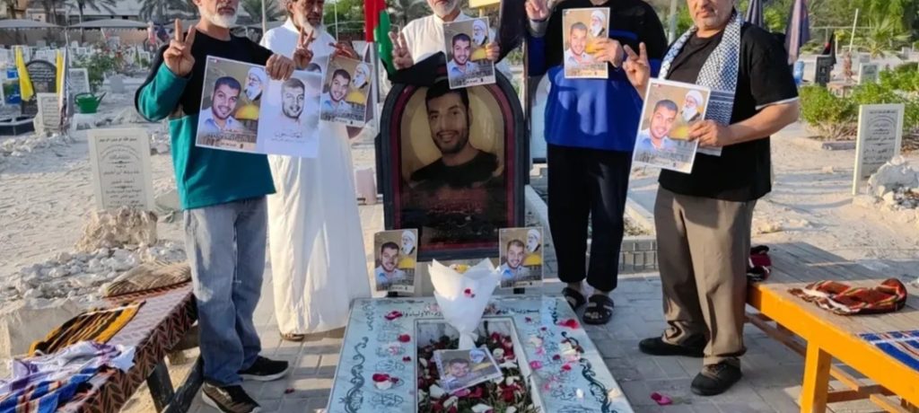 إحياء الذكرى الرابعة للشهيد «علي قمبر» 