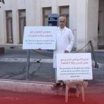 بين المحرّر «الحاج محمد السنكيس» والنظام الخليفيّ.. معركة إرادة و«رغيف الخبز»