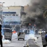 ثوّار البحرين يوجّهون كلمة حول قضيّة الشاب المفقود «عبد الله حسن يوسف» وإضراب سجناء الرأي