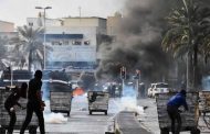 ثوّار البحرين يوجّهون كلمة حول قضيّة الشاب المفقود «عبد الله حسن يوسف» وإضراب سجناء الرأي