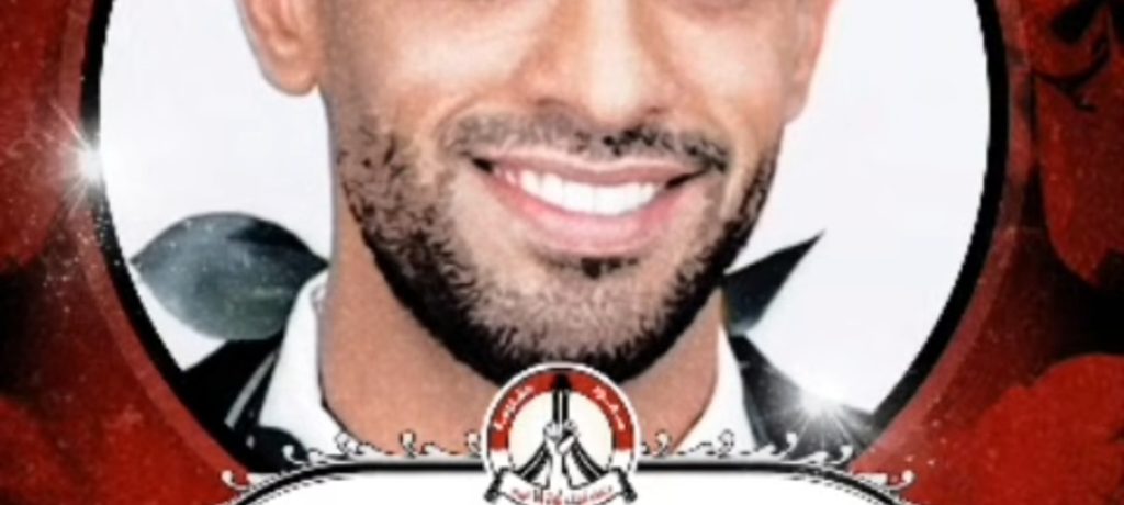 تشكيل لجان أهليّة تطوعيّة للبحث عن الشاب المفقود «عبد الله حسن يوسف»