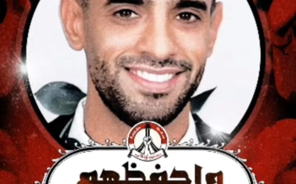 تشكيل لجان أهليّة تطوعيّة للبحث عن الشاب المفقود «عبد الله حسن يوسف»