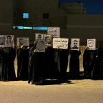 التضامن الشعبيّ مع المعتقلين السياسيّين يتواصل