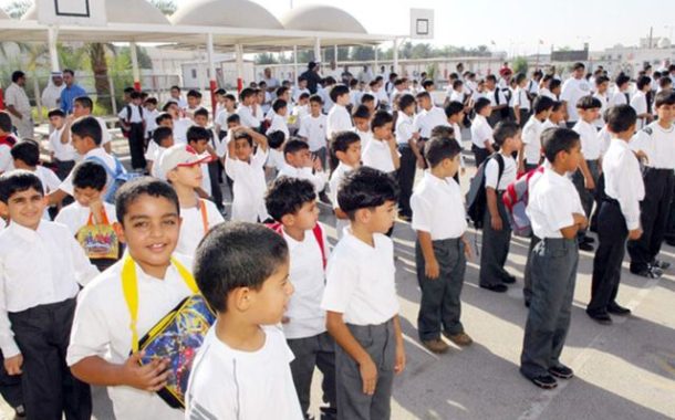 معلّمو البحرين.. قصّة كفاح في مواجهة الظلم