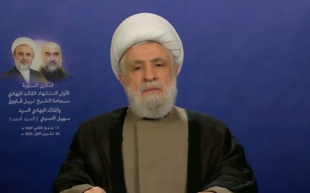 الشيخ نعيم قاسم يجدّد المطالبة بدعم الشعب الفلسطيني والاستفادة من المواقف الدوليّة والشعبيّة الداعمة