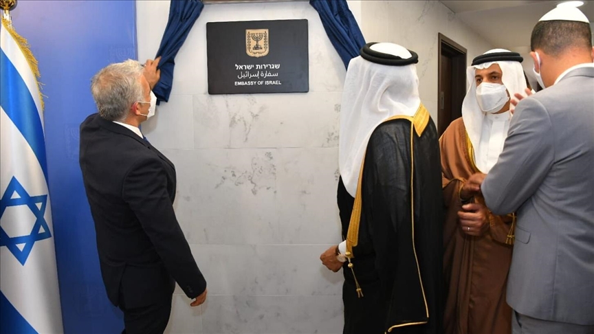 Anniversary of the Opening of the Zionist Embassy in Bahrain: A Cry Against Normalization and Betrayal of the Homeland