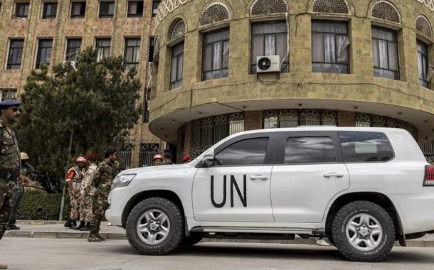 صنعاء تفكّك شبكة تجسّس صهيوأمريكيّة في منظّمات الأمم المتحدة والإغاثة