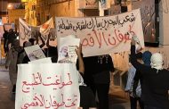 الموقف الأسبوعيّ: شعب البحرين يجدّد في ذكرى «طوفان الأقصى» الثبات على دعم غزّة والمقاومة الشّريفة