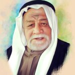 الشهيد «الحاج مهدي علي مرهون».. قصّة إنسانيّة اختنقت بدخان القمع