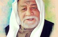الشهيد «الحاج مهدي علي مرهون».. قصّة إنسانيّة اختنقت بدخان القمع