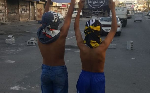 Weekly Position Statement: The Al Khalifa Regime Executes the Zionist-American Project to Strip the People of Bahrain of Their Identity and Their Stance in Supporting the Resistance