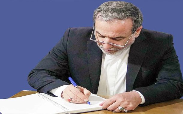 إيران تطالب الأمم المتحدة بالضغط على أمريكا والصهاينة لتعويض آثار العدوان عليها