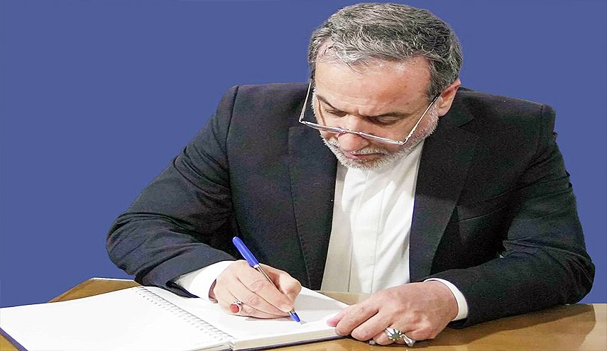 إيران تطالب الأمم المتحدة بالضغط على أمريكا والصهاينة لتعويض آثار العدوان عليها