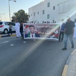 Weekly Report (Friday – November 14, 2025): The Tyrant Hamad… Bar­ing His Fangs  A Security Campaign to Mask Fragility and Failure