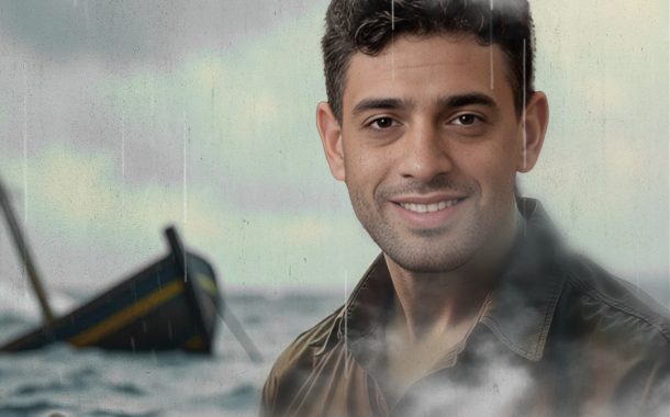 Statement by Political Prisoners on the Martyrdom of the Young Man “Abdullah Hassan Yusuf