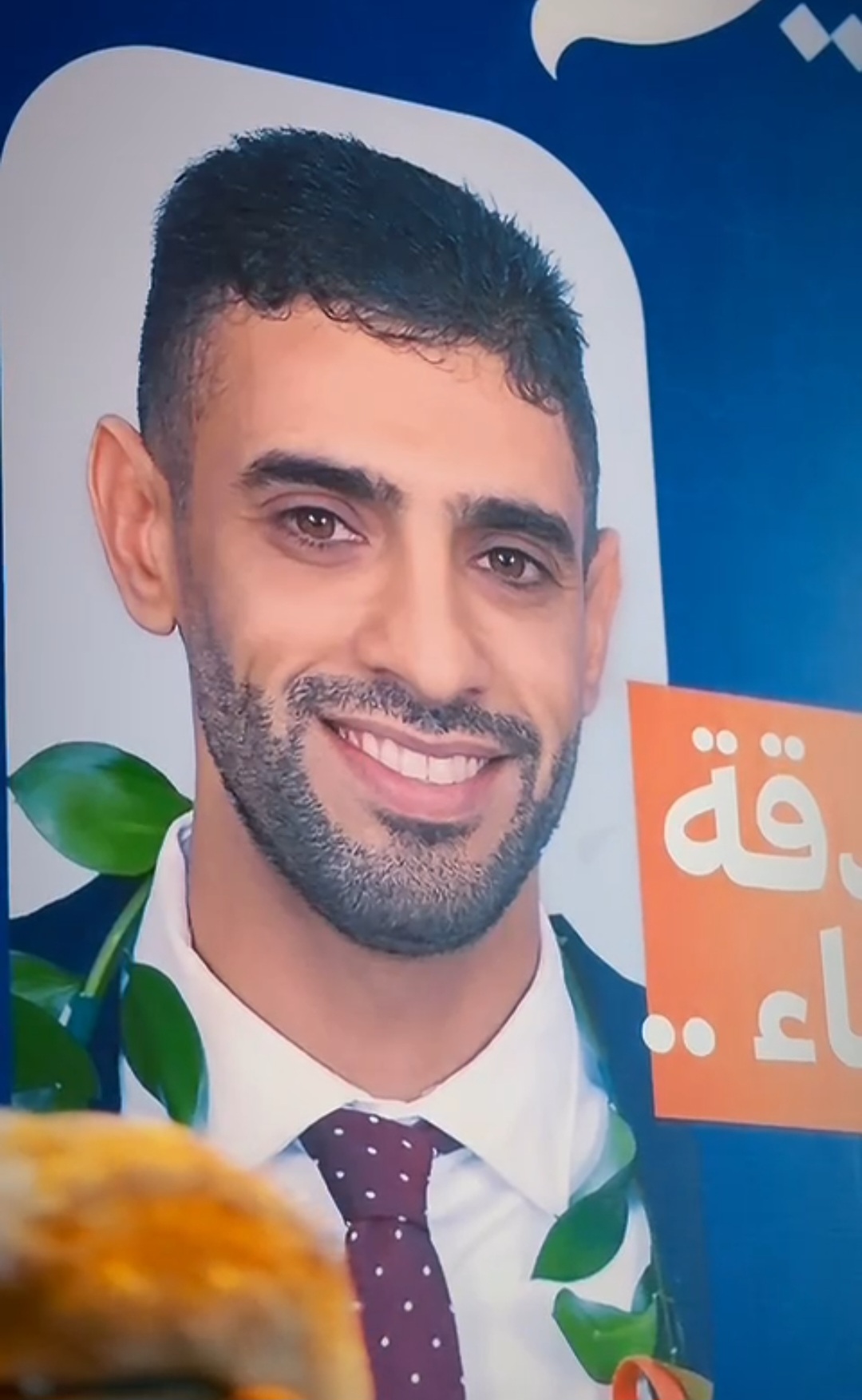 ائتلاف شباب ثورة 14 فبراير ينعى الشاب «عبد الله حسن يوسف»: رحل شهيدًا وشاهدًا