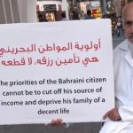 قوّات مدنيّة تعتدي على المحرّر «الحاج محمد السنكيس» أمام المارّة