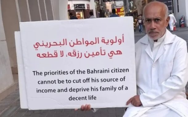 قوّات مدنيّة تعتدي على المحرّر «الحاج محمد السنكيس» أمام المارّة