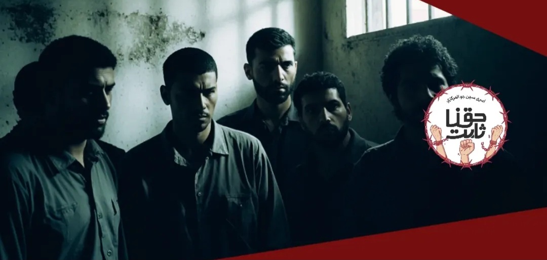 غضب عارم في السجن على خلفيّة التطاول على الإمام الحسين (ع)