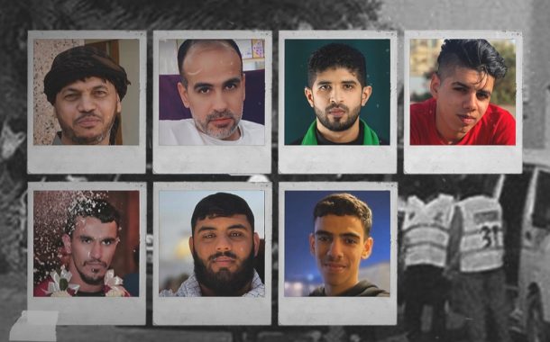 حملة اعتقالات واسعة في عدّة مناطق من البحرين