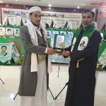 وفد من ائتلاف 14 فبراير يزور «معرض شهداء اليمن» في طهران