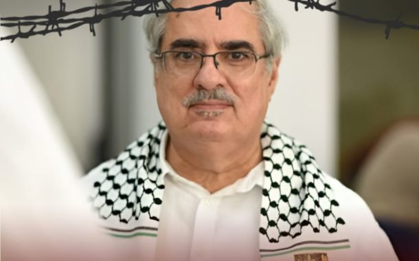 توقيف المناضل «الأستاذ إبراهيم شريف» أسبوعًا على ذمّة التحقيق