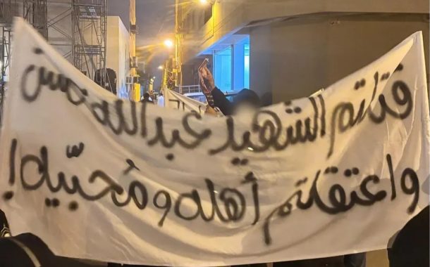 رغم الاعتقالات.. الأهالي والثوّار يتضامنون بحراكهم مع المعتقلين السياسيّين 