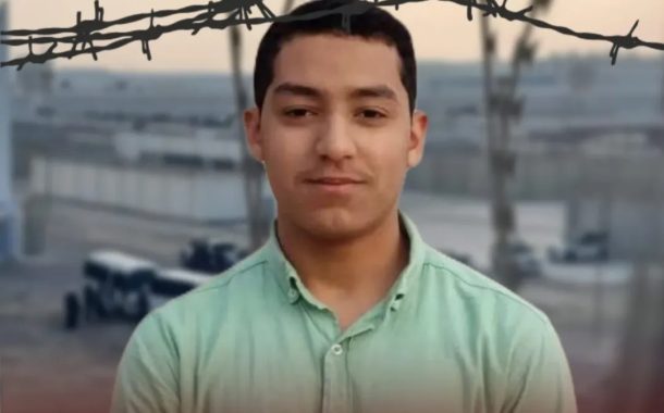 اعتقال شاب من بلدة أبو صيبع