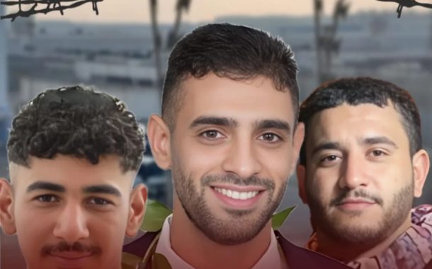 رفاق الشهيد «عبد الله حسن يوسف» يدفعون ثمن رواية النظام الخليفيّ