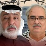 شكاوى المعتقلين تكشف تدهور أوضاع «سجن الحوض الجاف»