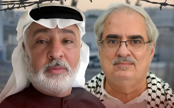 شكاوى المعتقلين تكشف تدهور أوضاع «سجن الحوض الجاف»