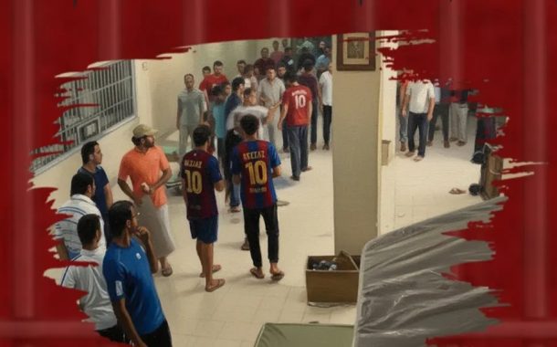 تقرير: «حسن جعفر الكويتي» طفل يواجه وحشيّة السجون بين الكبار