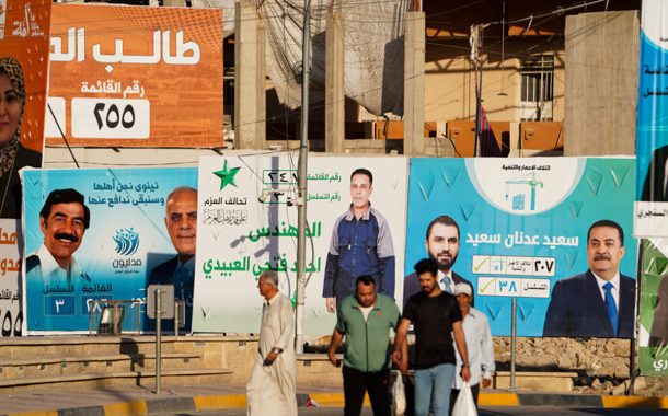 Statement of Congratulations to Iraq on the Success of the Elections and the Consolidation of the Democratic Path