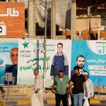 بيان تهنئة للعراق بنجاح الانتخابات وترسيخ المسار الديمقراطيّ