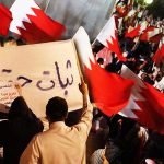 ائتلاف 14 فبراير يؤكّد انّ شعب البحرين ثابت على مواجهة المشروع الأمريكيّ- الصّهيونيّ والمطّبعين