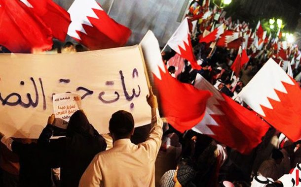 ائتلاف 14 فبراير يؤكّد انّ شعب البحرين ثابت على مواجهة المشروع الأمريكيّ- الصّهيونيّ والمطّبعين