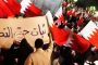 Weekly Position: Hosting Voices of Evil and Brutality from Americans, Zionists, and Saudis — An Insult to Bahrain and Its Resistant People