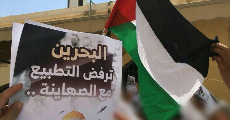 رفض التطبيع مع العدوّ الصهيونيّ.. نضال دائم تمسّكًا بالحقّ الفلسطينيّ