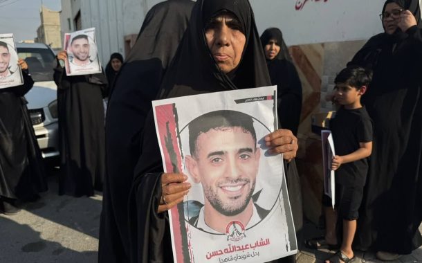 ائتلاف 14 فبراير يحمّل الطّاغية حمد المسؤوليّة الكاملة عن جريمة اغتيال الشّهيد «عبد الله حسن»