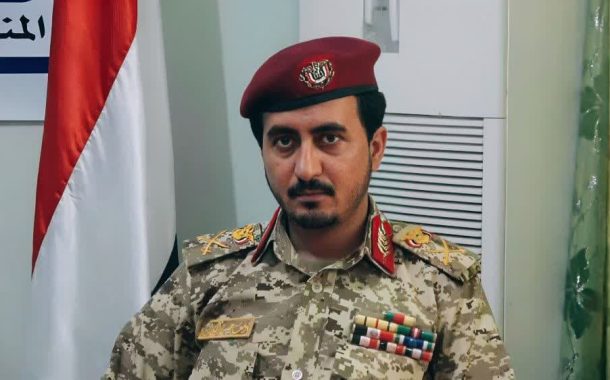 القوّات المسلّحة اليمنيّة: أيّ استئناف للعدوان على غزّة سيواجه بردّ عسكريّ يطال عمق الكيان الصهيونيّ