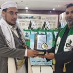 وفد من ائتلاف 14 فبراير يزور «معرض شهداء اليمن» في طهران