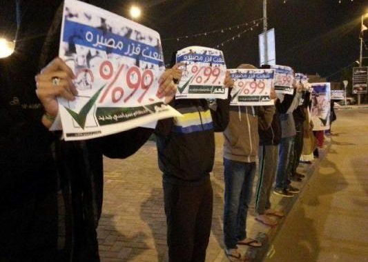 الأستاذة بلقيس رمضان: نتائج الاستفتاء الشعبيّ تمثّل البوابة الأكثر حضاريّة للوصول إلى مستقبل يتّسع للجميع في البحرين