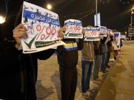 الأستاذة بلقيس رمضان: نتائج الاستفتاء الشعبيّ تمثّل البوابة الأكثر حضاريّة للوصول إلى مستقبل يتّسع للجميع في البحرين