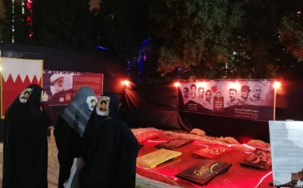 Weekly Position: Reviving “Martyrs’ Day” as a Banner in Confronting the Project of Extermination and the Tyranny of the Khalifi Entity