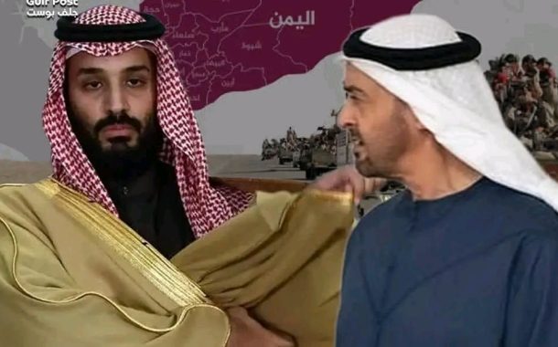 النظامان الإماراتيّ والسعوديّ يعملان على تمزيق اليمن بتشكيل دويلات موالية لهما
